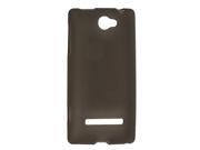 Protective Anti Dust Gray Soft Plastic Case Cover Guard for HTC 8S