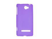 Protective Clear Purple Soft Plastic Case Cover Guard for HTC 8S