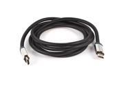 2M 6ft Extension 19 Pin HDMI HDMI Male V1.4 HDTV Audio Video Cable Black