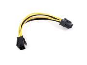 PC Computer 4 Pins to 8 Pins ATX Mainboard Power Adapter Cable Yellow Black