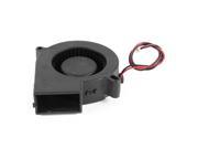 Laptop PC 2 Pin Connector CPU Cooler Cooling Blower Fan DC 24V Black