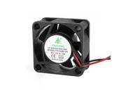 40mm x 20mm 4020 DC 12V 0.15A 2 Wires Brushless Cooling Fan FSY42B12H