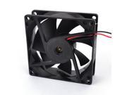 DC 12V 0.20A Sqaure Black Plastic Wired Computer Cases Cooling Fan
