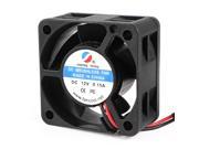 40mmx20mm 2 Pin Wire 5 Blades DC 12V 0.15A Brushless Cooling Fan Black