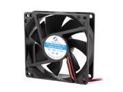 DC 24V 0.15A 80mm 2 Pin Power Connector Cooling Fan for Computer Case CPU Cooler