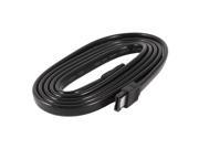 1.5M 5Ft eSATA Male to Male M M HDD Data Extension Cable Black