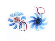 2 Pieces 75mm 2 Pins Blue VGA Cooler Video Card Cooling Fan for PC Computer