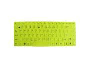 Green Soft Silicone Laptop PC Keyboard Skin Cover Protector Film for ASUS 14