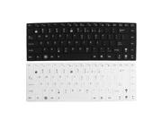 2 Pcs White Black Soft Silicone Keyboard Skin Cover Protector Film for ASUS 14