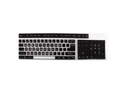 Black Clear Anti Dust Desktop Keyboard Protect Film Cover 44.5cm x 13.5cm