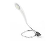 44cm USB 10 LED Light Touch Control Switch Flexible Lamp White for PC Notebook