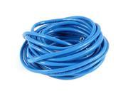 5mm Diameter UTP Wire Ethernet LAN Network Cat5 Cable Blue 23Ft 7 Meters