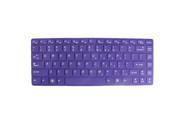Unique Bargains Purple Silicone Keyboard Film Cover Shield for Lenovo 021