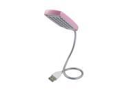 Pink Shell White 28 LED Light Flexible Gooseneck USB Lamp