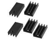 5 Pcs Black Aluminium 20x12x5mm Heatsink Cooling Cooler Fin