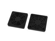 2 x Dustproof Dust Filter Guard Grill Cover for 50mm PC Computer Case Fan