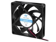 70mm x 15mm 7015 2Pin Brushless Cooling Fan DC 24V for Computer Case CPU Cooler