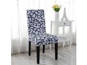 Removable Chair Covers Stretch Slipcovers Short Seat Cover White Black
