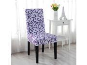 Removable Chair Covers Stretch Slipcovers Short Seat Cover White Purple