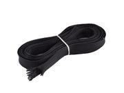 UPC 604267000010 product image for Nylon Braided Elastic Expandable Sleeving Cable Harness Black 2.3M Length 2 in 1 | upcitemdb.com
