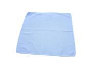 Light Blue Soft Home Auto Car Care Dry Washing Polishing Duster Cloth Towels Light Blue Soft Home Auto Car Care Dry Washing Polishing Duster Cloth Towels