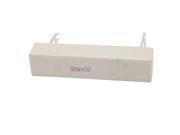 50W 50W4RJ 5% Wire Wound Axial Ceramic Cement Power Resistor Gray 50W 50W4RJ 5% Wire Wound Axial Ceramic Cement Power Resistor Gray