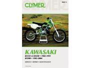 Clymer M447 3 Repair Manual