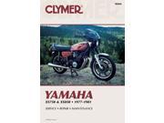 Clymer M404 Repair Manual