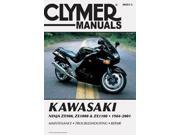 Clymer M453 3 Repair Manual