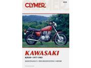 Clymer M358 Repair Manual