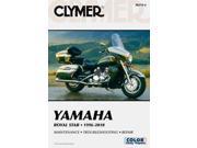 Clymer M374 2 Repair Manual