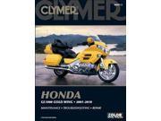 Clymer M507 3 Repair Manual