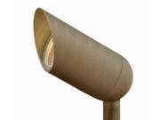 Hinkley Lighting 1536MZ 8WLEDSP LED Landscape Outdoor Flood Lamp