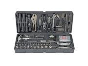 Home Repair Tool Kit Case 130 pc Steel Mechanic Office Auto DIY Texas Tool Store household tool kit