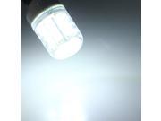 E14 3.5W 30 SMD 5050 LED Light Bulb Corn Light LED Lamp with Cover Pure White 220V