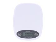 7000g x 1g Mini LCD Digital Electronic Kitchen Pocket Scale Weighing Balance