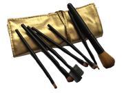 Gold Women Ladies Girls High Quality 7PCS Cosmetics Makeup Brush Set Leather Case