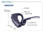 V8 Bluetooth 4.0 Bluetooth Wireless Headset for iPhone Plantronics Voyager Pro