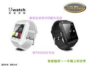 U8 Plus Smart Wrist Watch Phone Touch Screen For SIM TF Card Android IOS