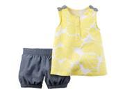 Carters Baby Clothing Outfit Girls 2 Piece Top Bubble Short Set Yellow NB