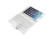 Podofo Wireless Bluetooth Keyboard PU Leather Case Cover For iPad Mini 4 White