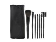 Podofo 7 pcs Professional Soft Cosmetic Toiletry Kit Wool Brand Makeup Brush Kit Set Pouch Bag Case Black