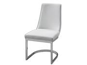 Uttermost Xantina White Accent Chair