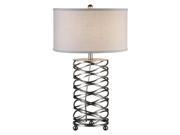 Uttermost Serpentine Burnished Silver Lamp