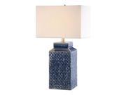 Uttermost Pero Sapphire Blue Lamp