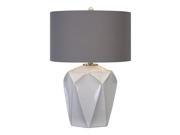 Uttermost Elvilar Gloss White Table Lamp