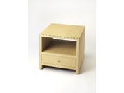 Butler Danilo Cream Raffia End Table Butler Danilo Cream Raffia End Table