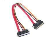 7 15 Pin Serial ATA SATA Male to Female Data Power Combo Extension Cable M F 50cm 1.64ft