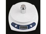 7Kg 1g Digital Accurate Precision Kitchen Baking Scale Balance Electronic Table Top Scale Laboratory Balance Digital Accurate Precision Scale Balance