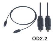 9.84ft 3m Digital Audio Optical Fiber Optic Cable OD2.2